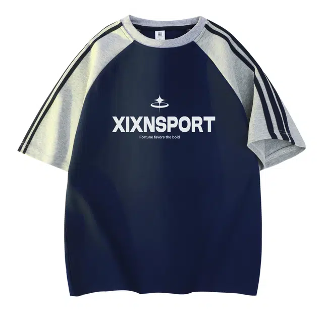 XIXN LogoT