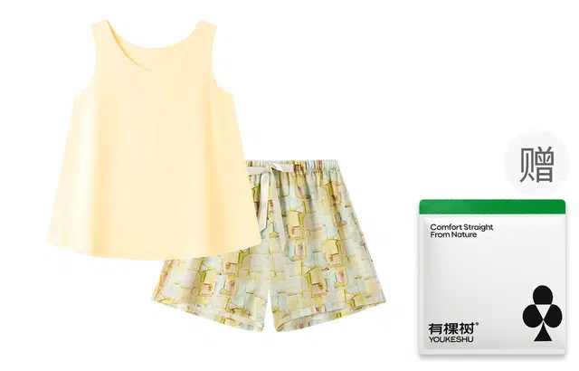 有棵树 凉感短裤天然绵绸睡衣套装 女款 礼袋装