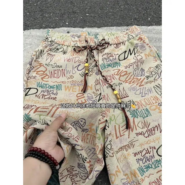 佑麟 字母涂鸦针织夏季薄款潮牌美式满印裤子复古沙滩度假五分裤休闲短裤 男女同款