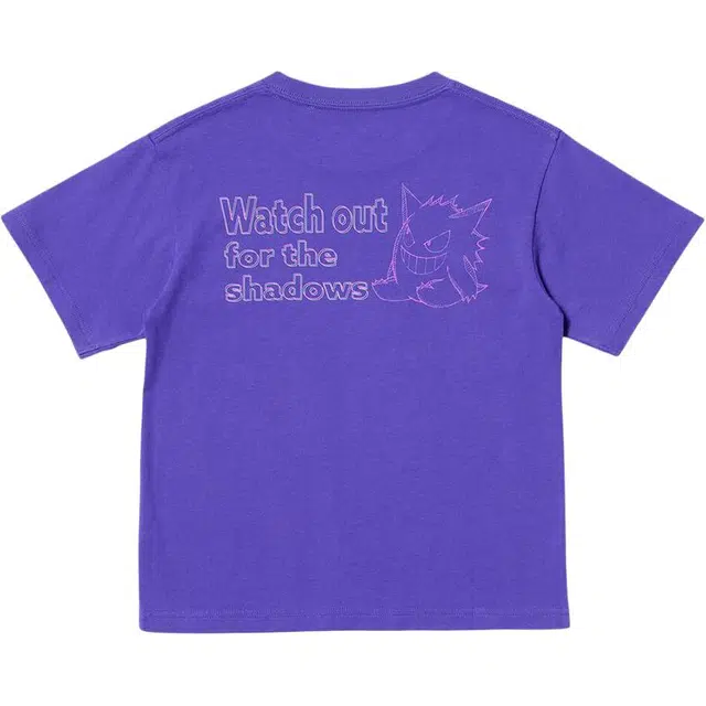 UNIQLO TUT