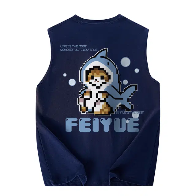 Feiyue logo
