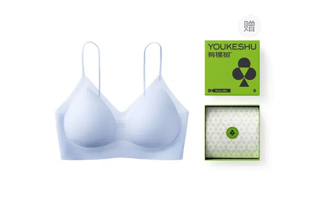有棵树 软支撑小胸聚拢大胸显小无痕透气细肩带柔软舒适轻薄隐形文胸 女款 礼盒组合装