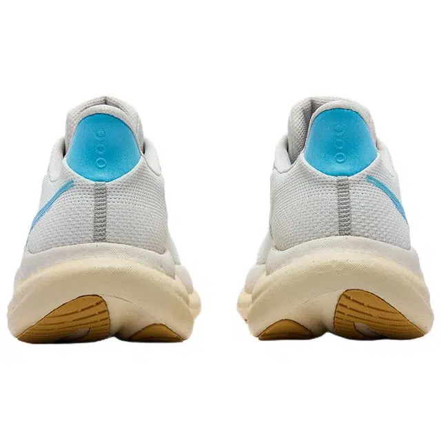 Saucony Triumph 23