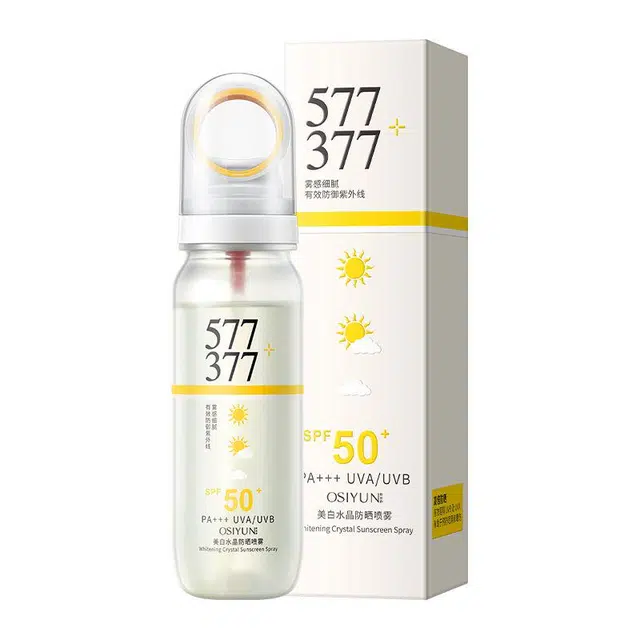 欧丝韵 防晒喷雾防水防汗防紫外线 补水晒后修护 军训户外旅游持久隔离防晒透明无色