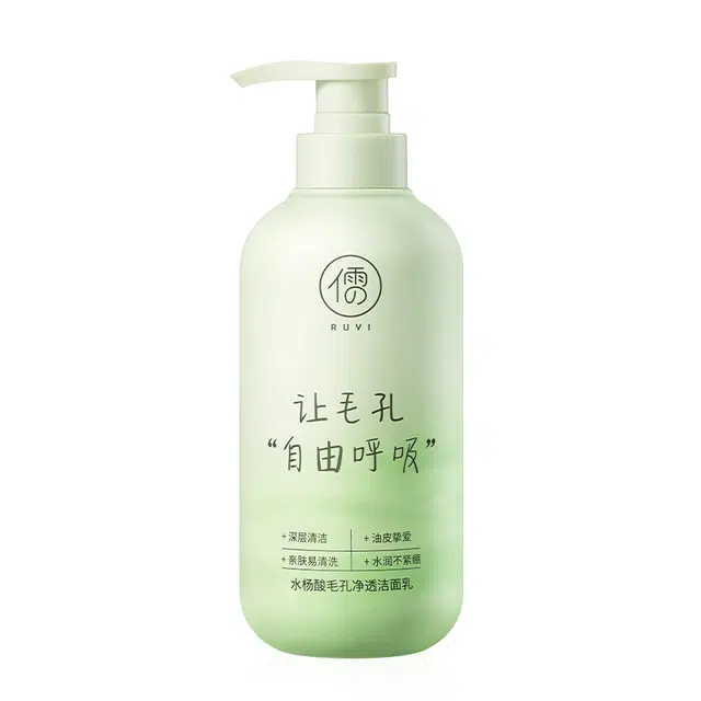 500ml500ml*2