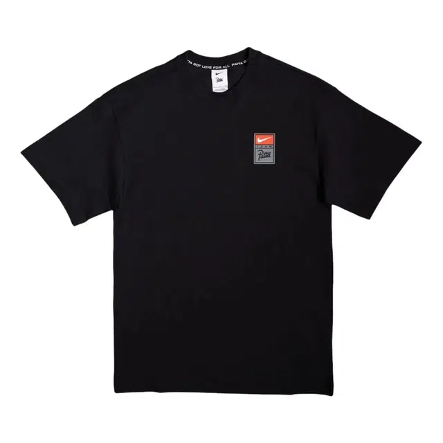 Nike Patta T