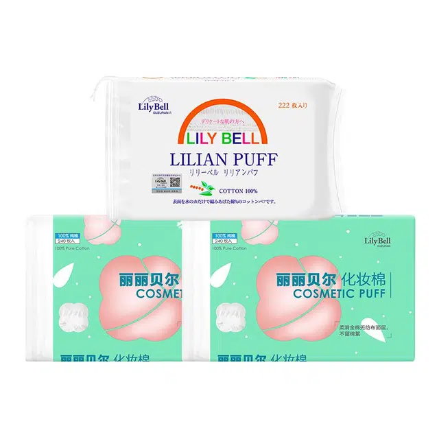 丽丽贝尔 柔软温和卸妆棉片 舒缓清洁