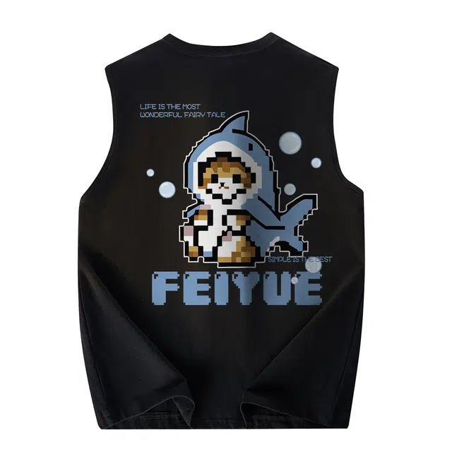 Feiyue logo