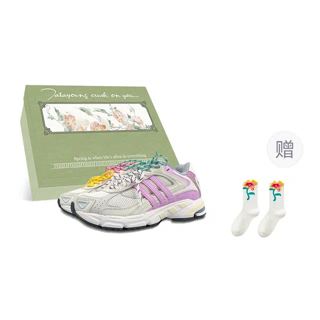 adidas originals Response miu GGMZ