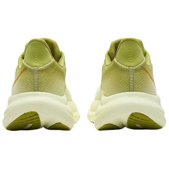 Saucony Triumph 23