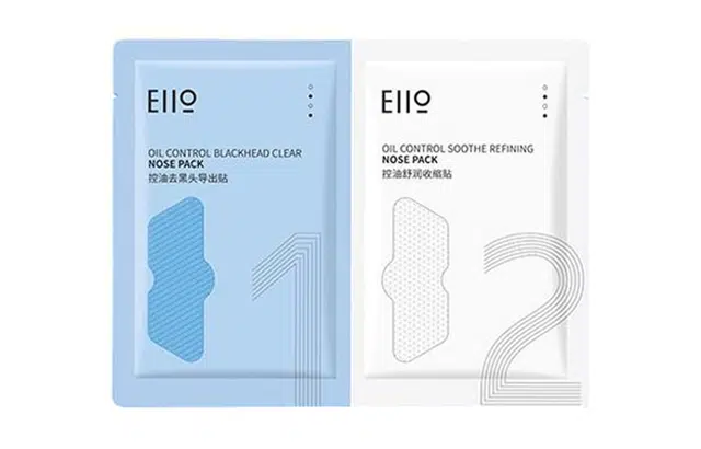 eiio