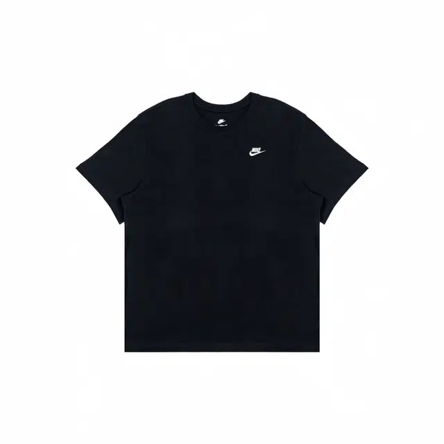 Nike T