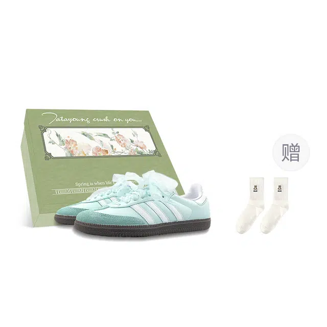 adidas originals SAMBA OG GGMZ