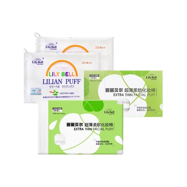 丽丽贝尔 轻薄柔软便携化妆棉 亲肤