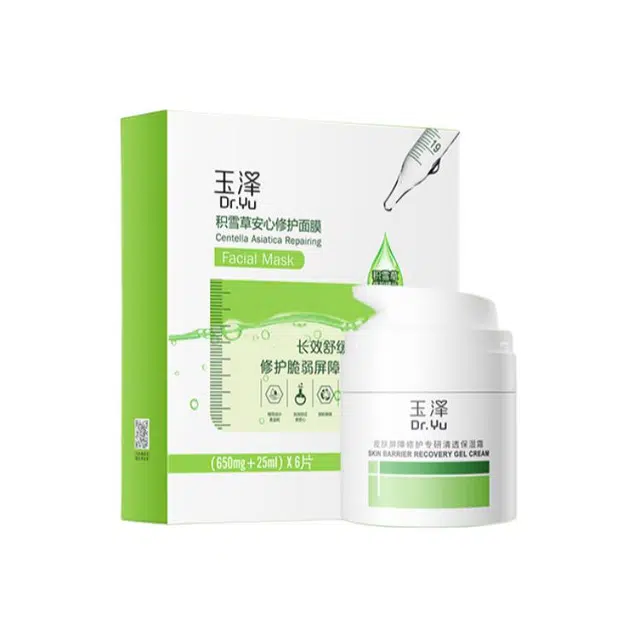 玉泽 积雪草滋润护肤套装 维稳保湿