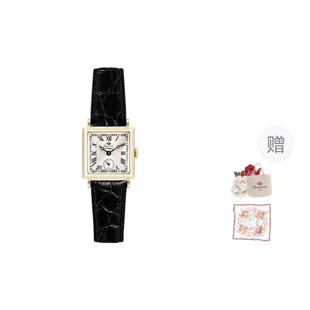Rosemont 23mm N011-YWR-BBKT