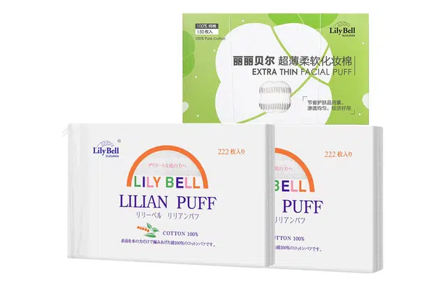 丽丽贝尔 化妆棉洗脸巾套装 卸妆清洁