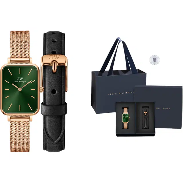 Daniel Wellington QUADRO 26*20mm DW DW W445S278