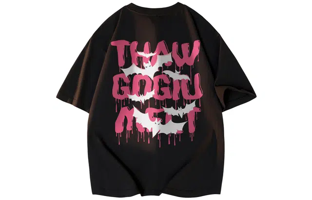 GOGIU logoT