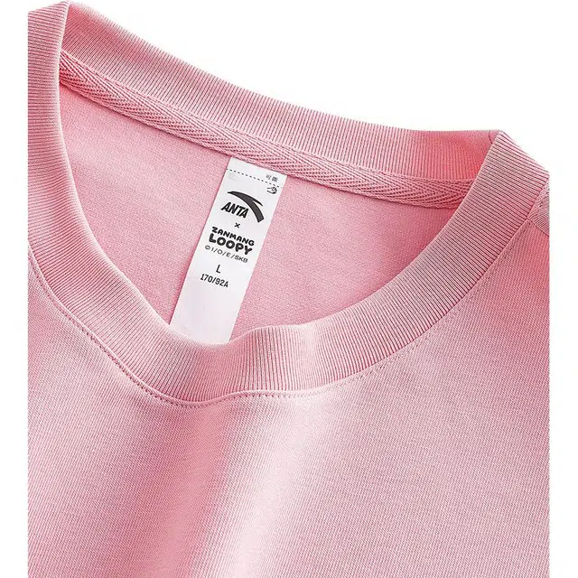x ZANMANG LOOPY T