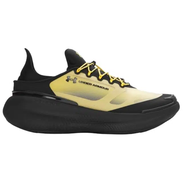 Under Armour Nova