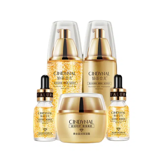 仙蒂奈儿 黄金奢宠护肤套盒护肤套装 淡纹舒缓紧致保湿滋润修护补水