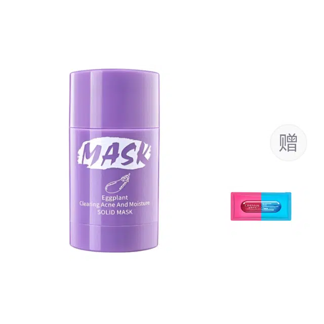 仙蒂奈儿 茄子去痘保湿固体面膜 保湿清洁 干性肤质混合型肤质中性肤质白皮