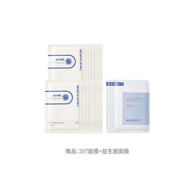 瑷尔博士 益生精研修复面膜 保湿补水 油性肤质干性肤质中性肤质 舒缓屏障