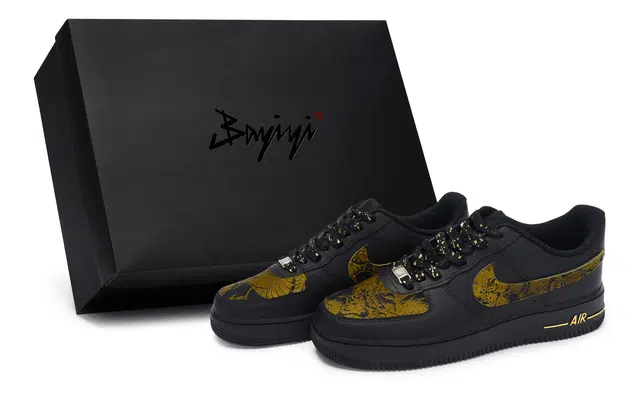 Nike Air Force 1 '07 Gold Armor