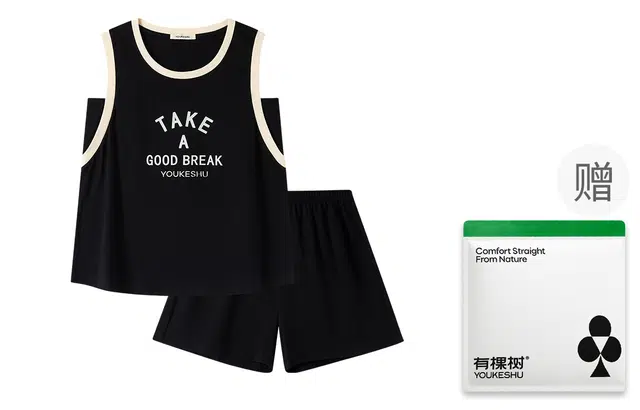 有棵树 夏季女士纯棉抑菌背心短裤纯色无袖韩系休闲睡衣套装 女款