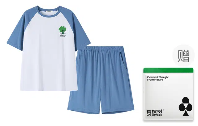 有棵树 夏季纯棉男士印花短袖短裤睡衣套装 男款