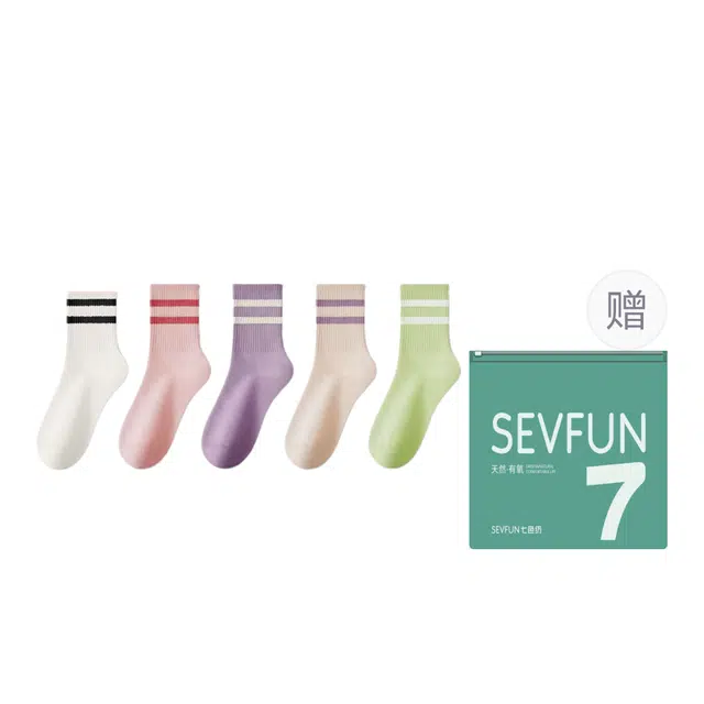 7 SEVFUN