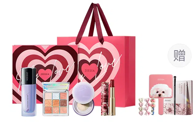 滋色 怦然心动礼盒快速出门妆备彩妆套装 易上色无瑕哑光雾面均匀肤色定妆