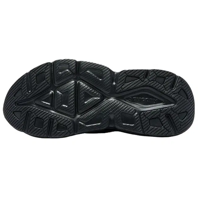 Saucony GUARD 2