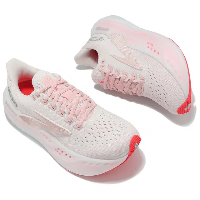 Brooks Glycerin max
