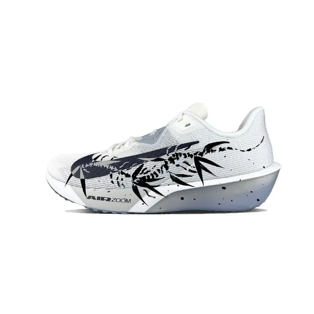 Nike Rival Fly 4