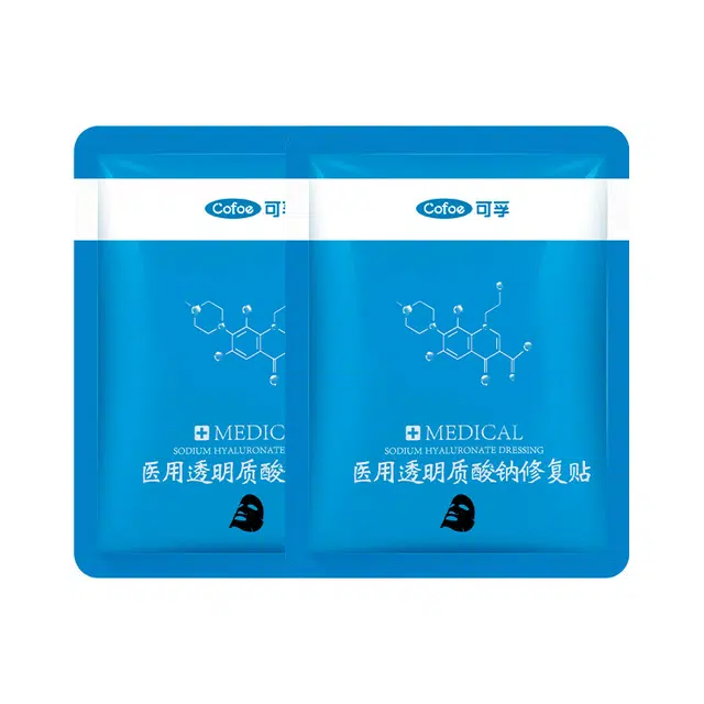 可孚 医用冷敷贴 透明质酸术后修复玻尿酸非面膜