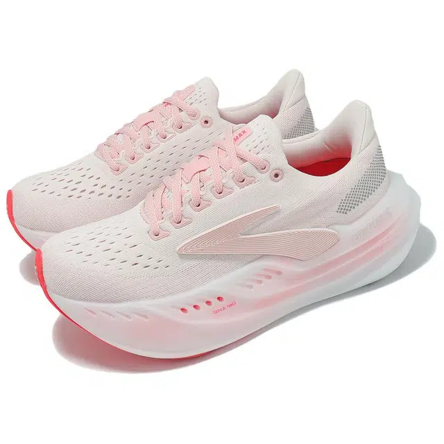 Brooks Glycerin max
