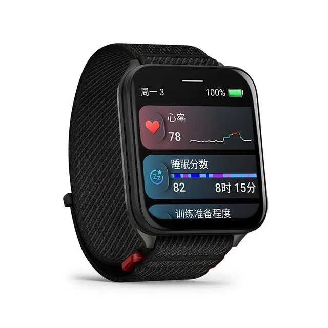 GARMIN Venu X1 - GPS
