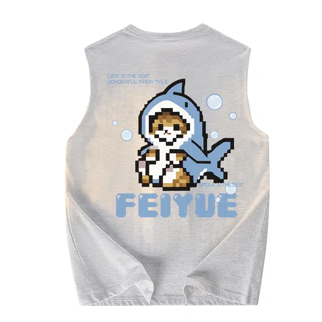 Feiyue logo