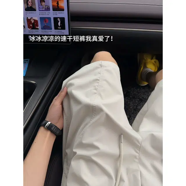 佑麟 美式速干运动裤男夏季薄款篮球冰丝裤子外穿跑步健身五分裤休闲短裤 男女同款
