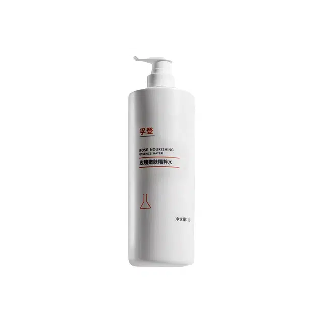 1000ml