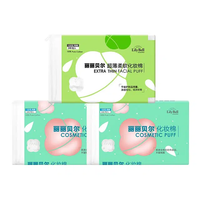 丽丽贝尔 柔软温和卸妆棉片 舒缓清洁