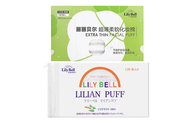丽丽贝尔 轻薄柔软便携化妆棉 亲肤