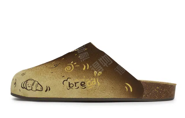 adidas Adimule 811 Brown