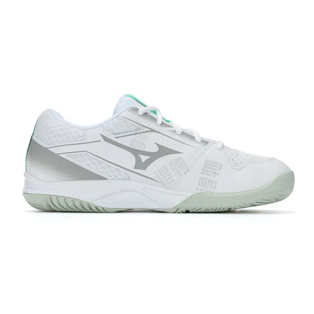 Mizuno CYCLONE SPEED 5