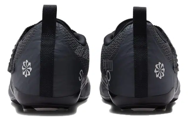 Nike SuperRep Cycle 2 NN