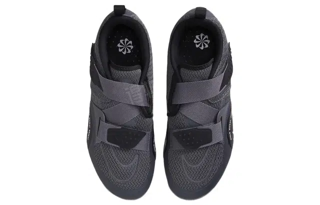 Nike SuperRep Cycle 2 NN