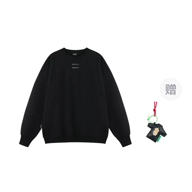 BJHG Clean fit