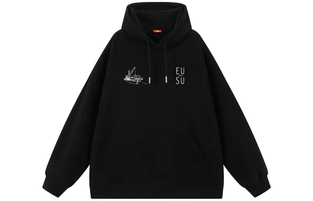 EUSU